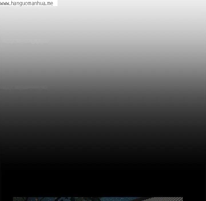 韩国漫画我的初体验韩漫_我的初体验-第2话在线免费阅读-韩国漫画-第48张图片