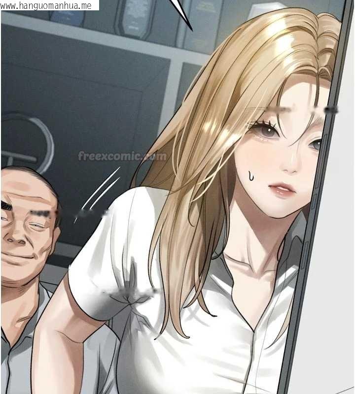 韩国漫画堕落物语2韩漫_堕落物语2-第51话-注定淫乱的生活在线免费阅读-韩国漫画-第165张图片