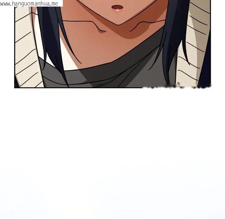 韩国漫画调教开关：第二季韩漫_调教开关：第二季-第29话在线免费阅读-韩国漫画-第82张图片