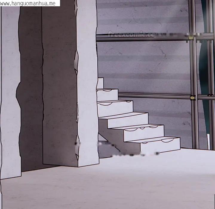 韩国漫画危情十令/任务韩漫_危情十令/任务-第16话在线免费阅读-韩国漫画-第30张图片