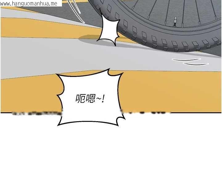 韩国漫画熟女交换计划韩漫_熟女交换计划-第62话-品尝处女的滋味!!在线免费阅读-韩国漫画-第190张图片