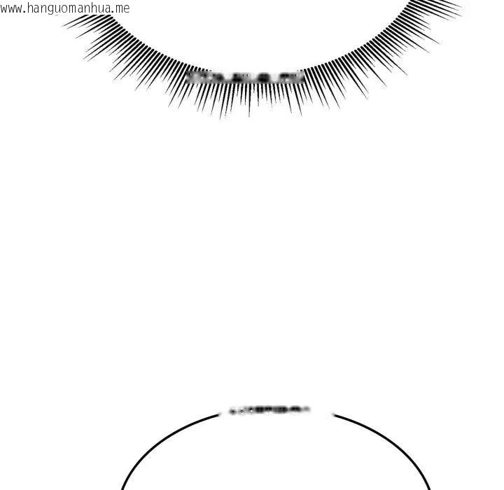 韩国漫画社区人妻的陷阱韩漫_社区人妻的陷阱-第15话在线免费阅读-韩国漫画-第51张图片