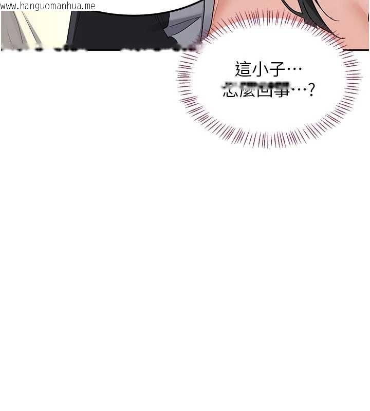 韩国漫画熟女交换计划韩漫_熟女交换计划-第62话-品尝处女的滋味!!在线免费阅读-韩国漫画-第134张图片