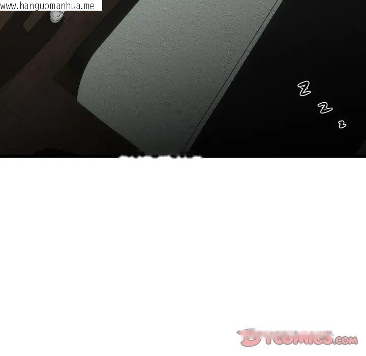 韩国漫画与初恋的意外同居韩漫_与初恋的意外同居-第58话在线免费阅读-韩国漫画-第129张图片