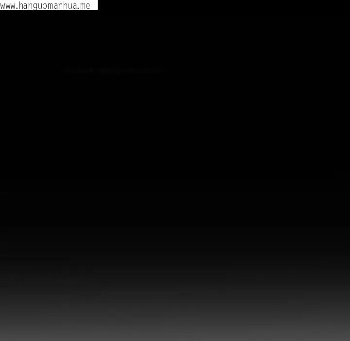 韩国漫画每日攻略计划韩漫_每日攻略计划-第25话在线免费阅读-韩国漫画-第81张图片