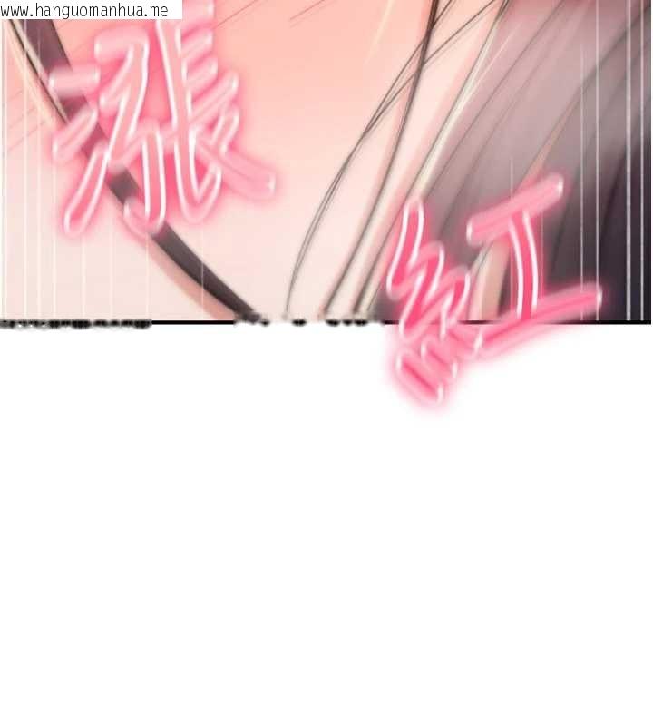 韩国漫画诅咒性转物语韩漫_诅咒性转物语-第20话-红遍整栋楼的变态女在线免费阅读-韩国漫画-第186张图片