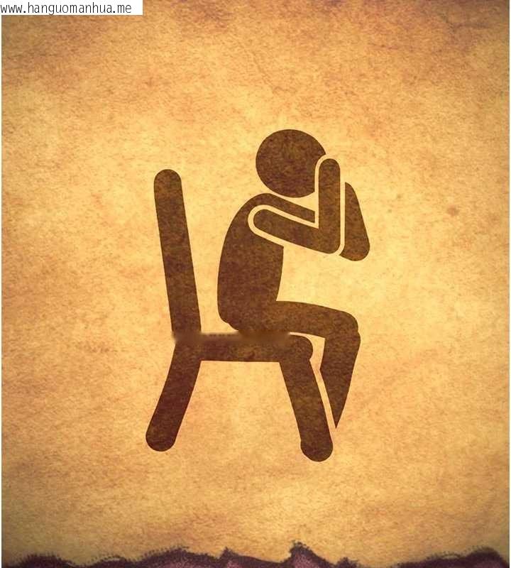 韩国漫画特色新视界韩漫_特色新视界-第31话-左拥右抱的密室逃脱在线免费阅读-韩国漫画-第32张图片