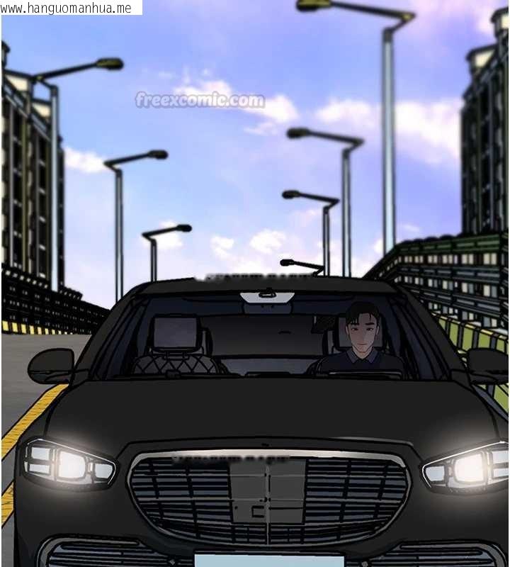 韩国漫画岳母为何那样韩漫_岳母为何那样-第95话-我会干到妳失神为止在线免费阅读-韩国漫画-第120张图片