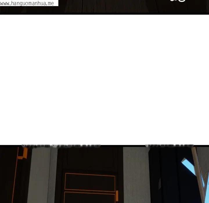 韩国漫画与初恋的意外同居韩漫_与初恋的意外同居-第58话在线免费阅读-韩国漫画-第131张图片