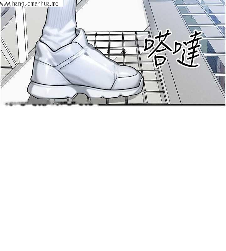 韩国漫画等价交换人生韩漫_等价交换人生-第54话-来生…别再见了…在线免费阅读-韩国漫画-第166张图片