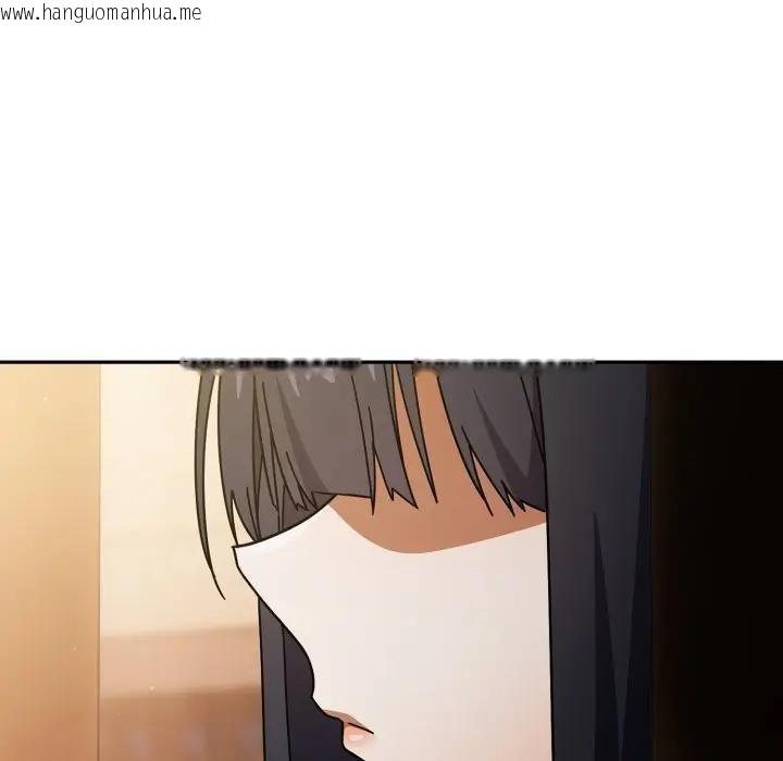 韩国漫画调教开关：第二季韩漫_调教开关：第二季-第29话在线免费阅读-韩国漫画-第101张图片