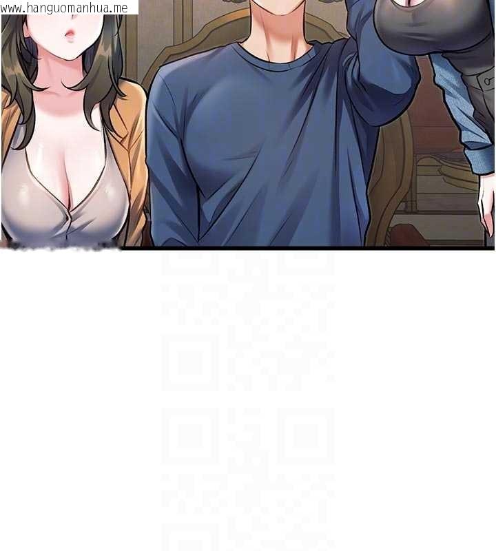 韩国漫画特色新视界韩漫_特色新视界-第31话-左拥右抱的密室逃脱在线免费阅读-韩国漫画-第89张图片