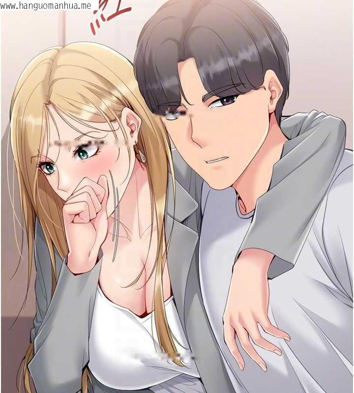 韩国漫画Set-up!排球少女韩漫_Set-up!排球少女-第89话-渴望被扑倒的女人们在线免费阅读-韩国漫画-第24张图片