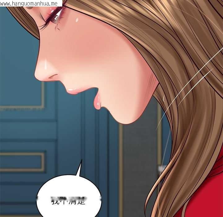 韩国漫画财阀家的女婿韩漫_财阀家的女婿-第72话在线免费阅读-韩国漫画-第152张图片