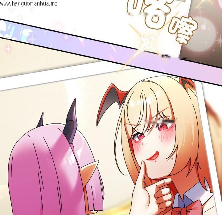 韩国漫画硬也要拍完韩漫_硬也要拍完-第32话在线免费阅读-韩国漫画-第78张图片