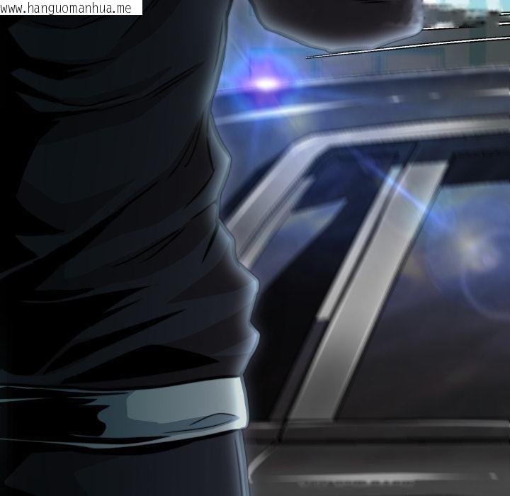 韩国漫画黑帮千金养成记/刺龙刺凤的女友韩漫_黑帮千金养成记/刺龙刺凤的女友-第18话在线免费阅读-韩国漫画-第199张图片