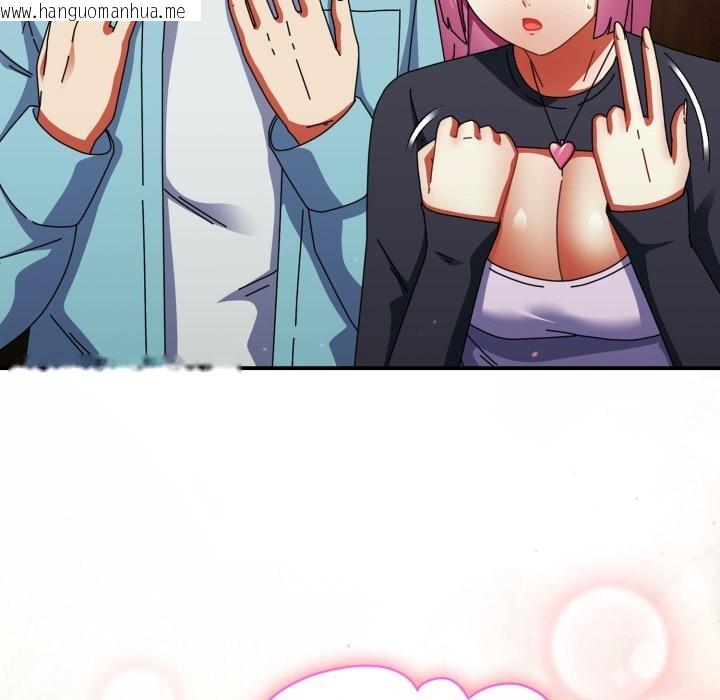 韩国漫画硬也要拍完韩漫_硬也要拍完-第32话在线免费阅读-韩国漫画-第12张图片