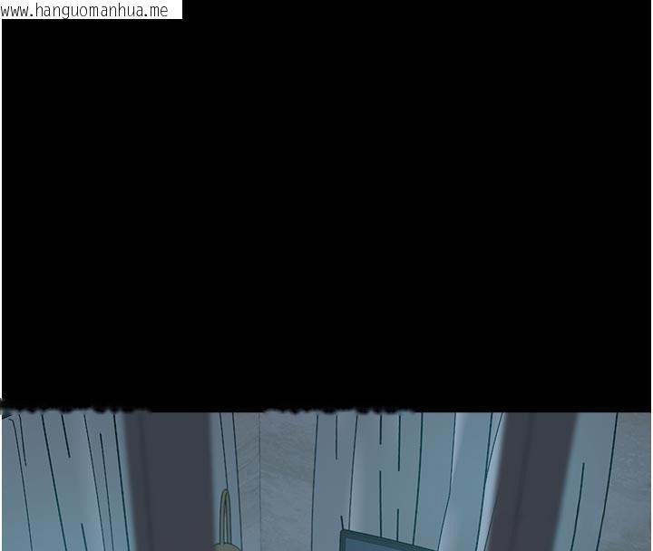 韩国漫画深层洁净达人韩漫_深层洁净达人-第55话-那就叫做爱吗?在线免费阅读-韩国漫画-第32张图片