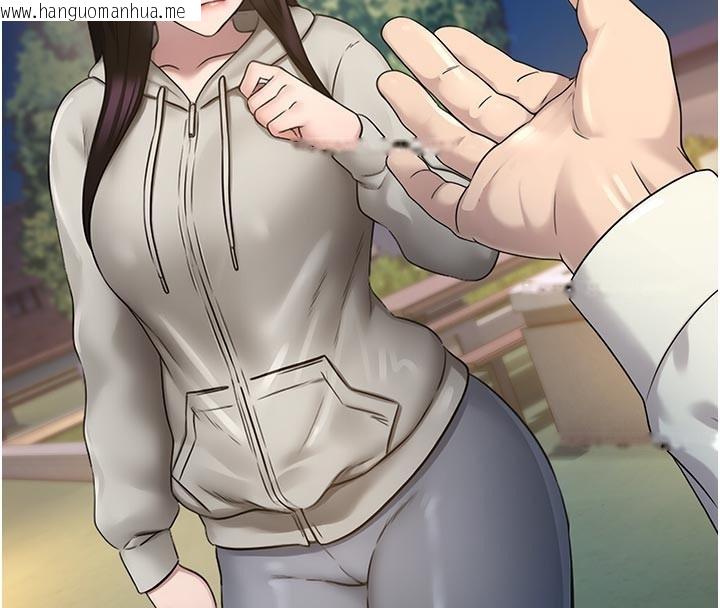 韩国漫画校园禁播角落韩漫_校园禁播角落-第28话-试过才知道有多销魂在线免费阅读-韩国漫画-第7张图片