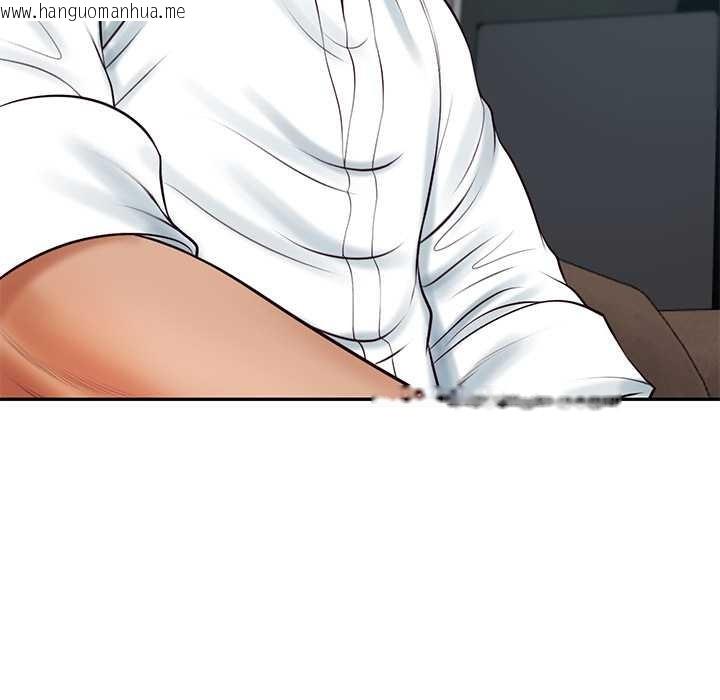 韩国漫画财阀家的女婿韩漫_财阀家的女婿-第72话在线免费阅读-韩国漫画-第161张图片