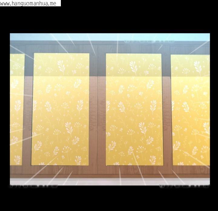 韩国漫画房间里的心跳/有她的小套房韩漫_房间里的心跳/有她的小套房-第26话在线免费阅读-韩国漫画-第61张图片