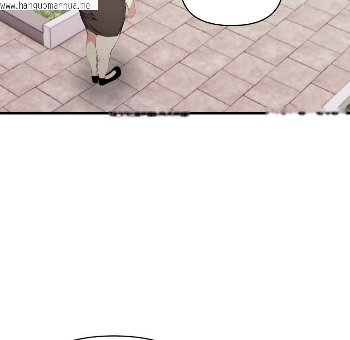 韩国漫画亲切的熟女邻居韩漫_亲切的熟女邻居-第17话在线免费阅读-韩国漫画-第114张图片