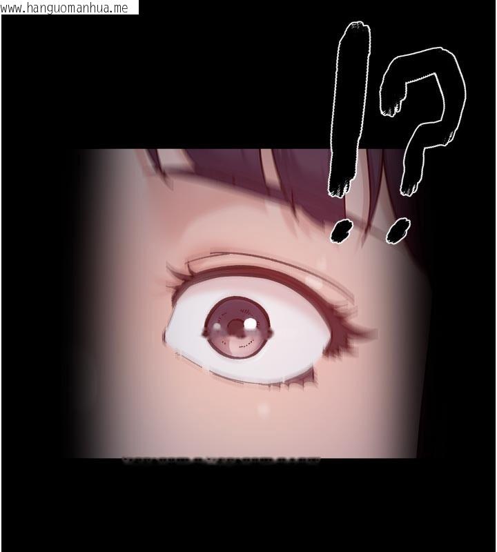 韩国漫画深层洁净达人韩漫_深层洁净达人-第55话-那就叫做爱吗?在线免费阅读-韩国漫画-第31张图片