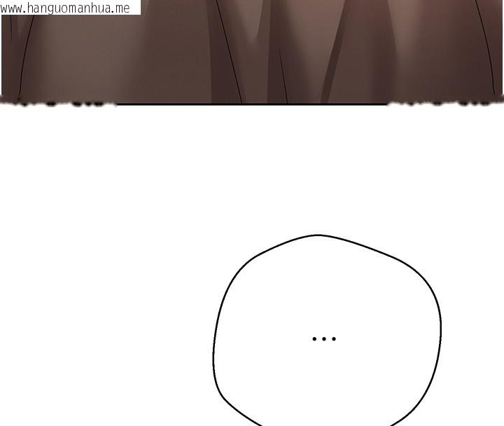 韩国漫画币转人生韩漫_币转人生-第64话-我果然和她最合拍在线免费阅读-韩国漫画-第131张图片