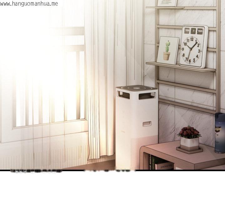 韩国漫画亲切的熟女邻居韩漫_亲切的熟女邻居-第17话在线免费阅读-韩国漫画-第21张图片