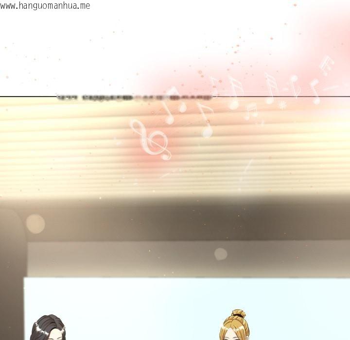 韩国漫画黑帮千金养成记/刺龙刺凤的女友韩漫_黑帮千金养成记/刺龙刺凤的女友-第18话在线免费阅读-韩国漫画-第253张图片