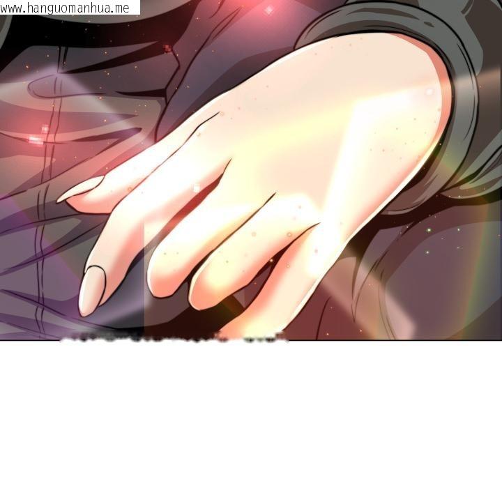 韩国漫画黑帮千金养成记/刺龙刺凤的女友韩漫_黑帮千金养成记/刺龙刺凤的女友-第18话在线免费阅读-韩国漫画-第19张图片