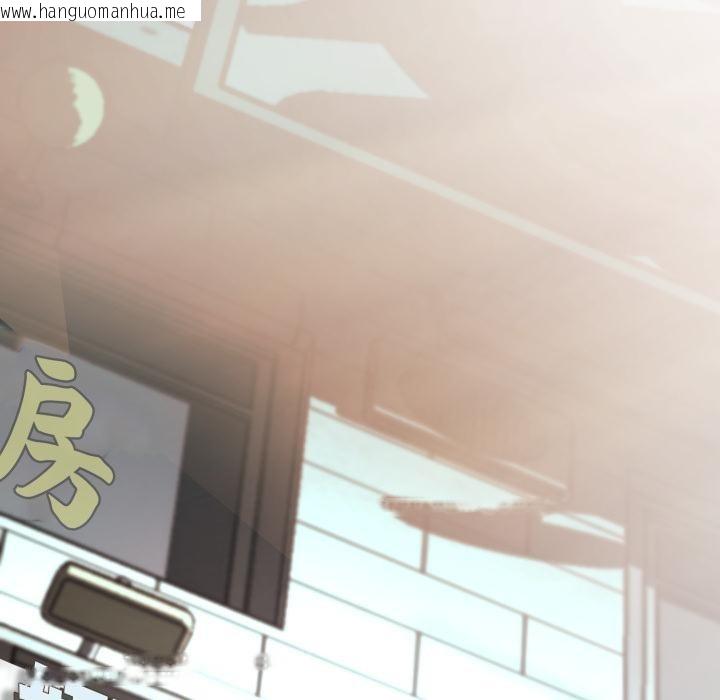 韩国漫画黑帮千金养成记/刺龙刺凤的女友韩漫_黑帮千金养成记/刺龙刺凤的女友-第18话在线免费阅读-韩国漫画-第106张图片