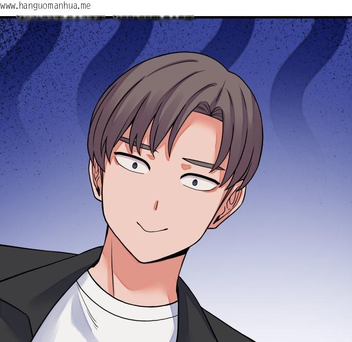 韩国漫画少爷的替身韩漫_少爷的替身-第44话在线免费阅读-韩国漫画-第122张图片