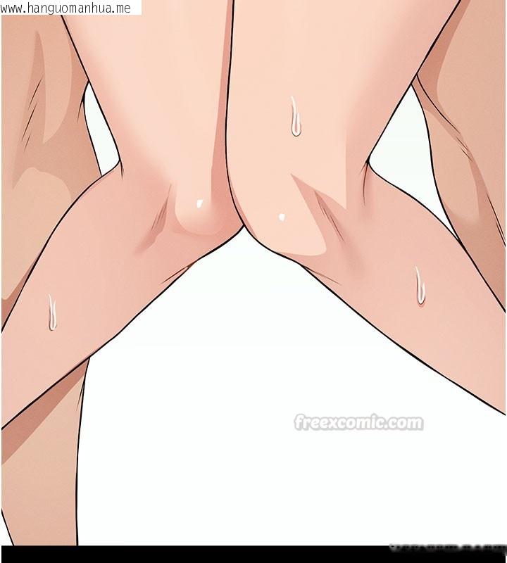 韩国漫画尸变家园:以身相许韩漫_尸变家园:以身相许-第36话-恩爱的新婚夫妻在线免费阅读-韩国漫画-第30张图片