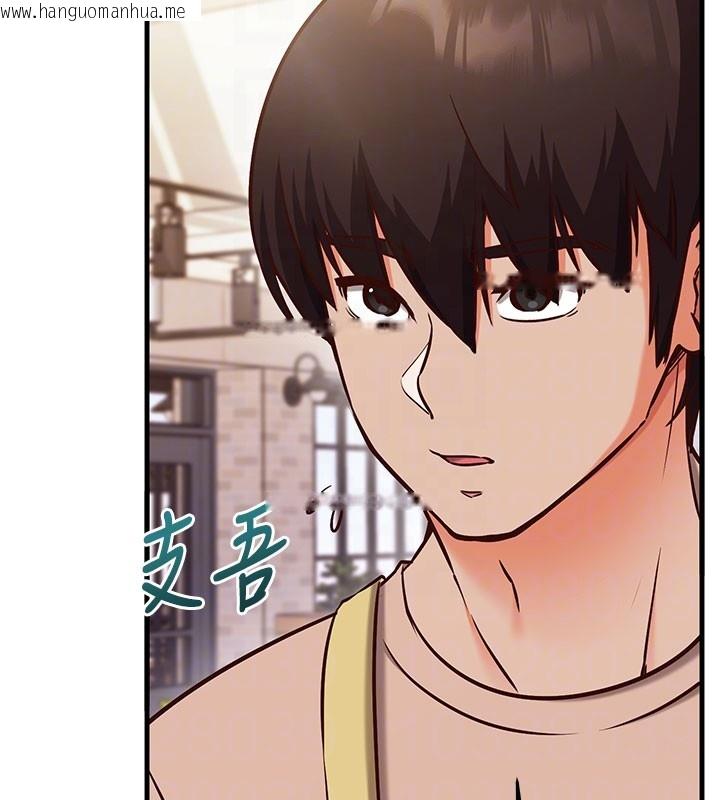 韩国漫画催眠偷心计韩漫_催眠偷心计-第8话-正是精力旺盛的年纪在线免费阅读-韩国漫画-第112张图片