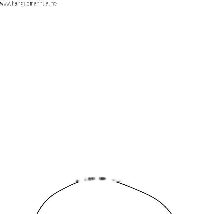 韩国漫画黑帮千金养成记/刺龙刺凤的女友韩漫_黑帮千金养成记/刺龙刺凤的女友-第18话在线免费阅读-韩国漫画-第39张图片