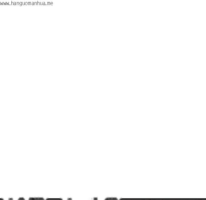 韩国漫画亲切的熟女邻居韩漫_亲切的熟女邻居-第17话在线免费阅读-韩国漫画-第20张图片