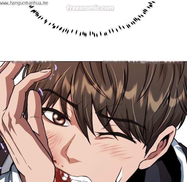 韩国漫画黑帮千金养成记/刺龙刺凤的女友韩漫_黑帮千金养成记/刺龙刺凤的女友-第18话在线免费阅读-韩国漫画-第195张图片