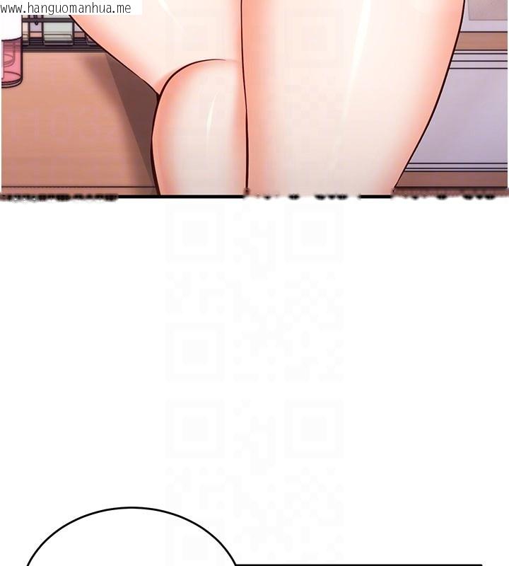 韩国漫画催眠偷心计韩漫_催眠偷心计-第8话-正是精力旺盛的年纪在线免费阅读-韩国漫画-第95张图片