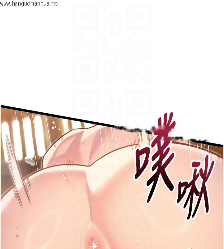 韩国漫画命运:贞洁欲女韩漫_命运:贞洁欲女-第79话-苦情鸳鸯赴黄泉在线免费阅读-韩国漫画-第112张图片