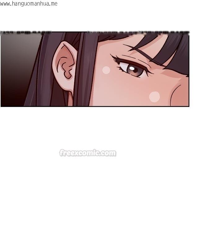 韩国漫画深层洁净达人韩漫_深层洁净达人-第55话-那就叫做爱吗?在线免费阅读-韩国漫画-第15张图片