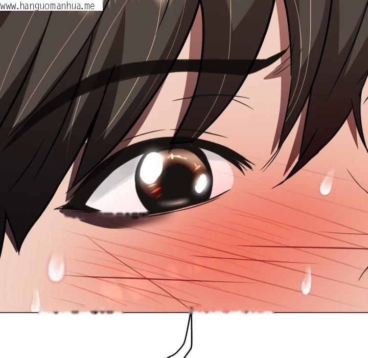 韩国漫画黑帮千金养成记/刺龙刺凤的女友韩漫_黑帮千金养成记/刺龙刺凤的女友-第18话在线免费阅读-韩国漫画-第309张图片