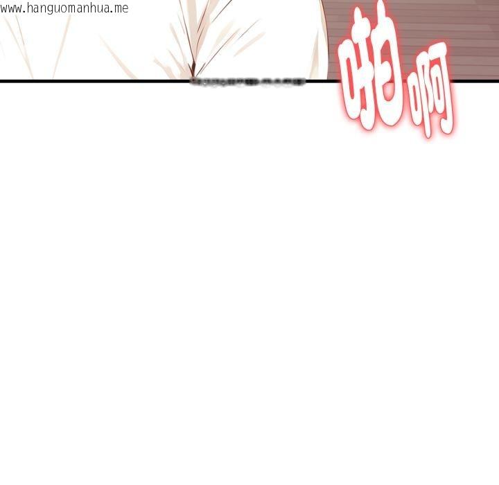 韩国漫画亲切的熟女邻居韩漫_亲切的熟女邻居-第17话在线免费阅读-韩国漫画-第36张图片