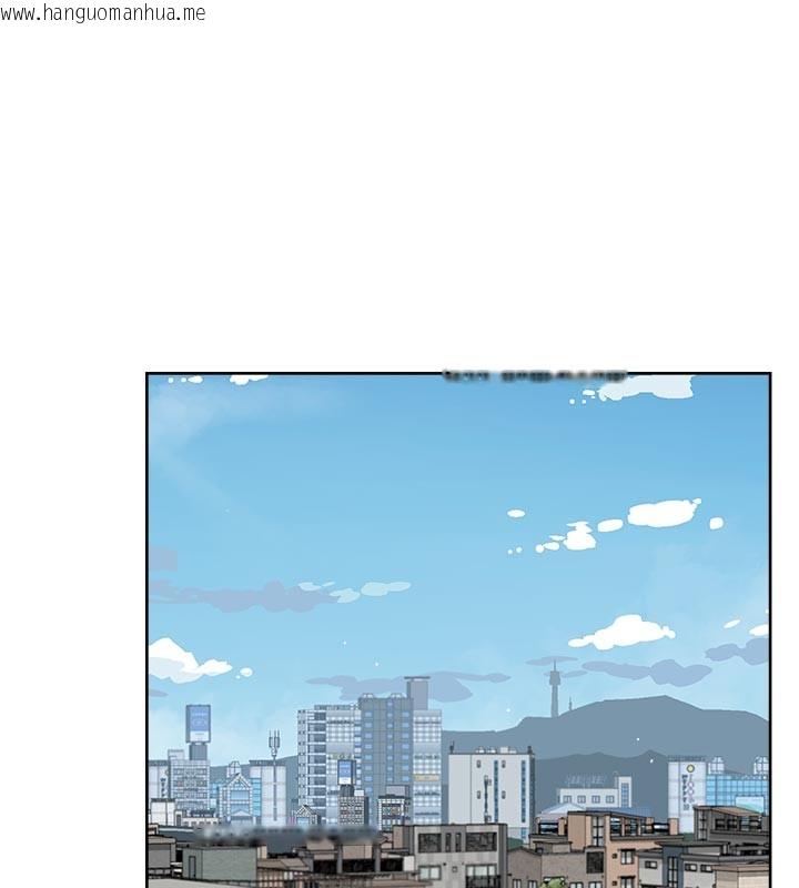 韩国漫画深层洁净达人韩漫_深层洁净达人-第55话-那就叫做爱吗?在线免费阅读-韩国漫画-第65张图片