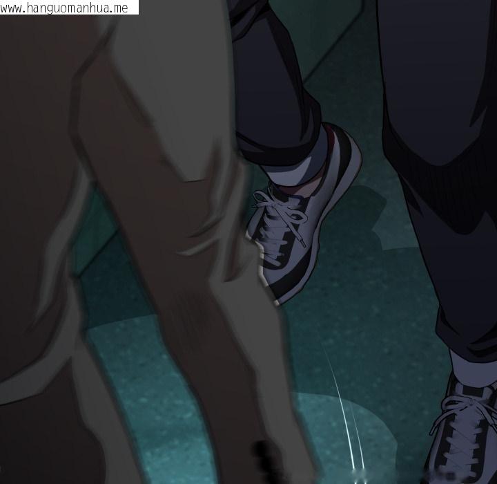 韩国漫画黑帮千金养成记/刺龙刺凤的女友韩漫_黑帮千金养成记/刺龙刺凤的女友-第18话在线免费阅读-韩国漫画-第167张图片