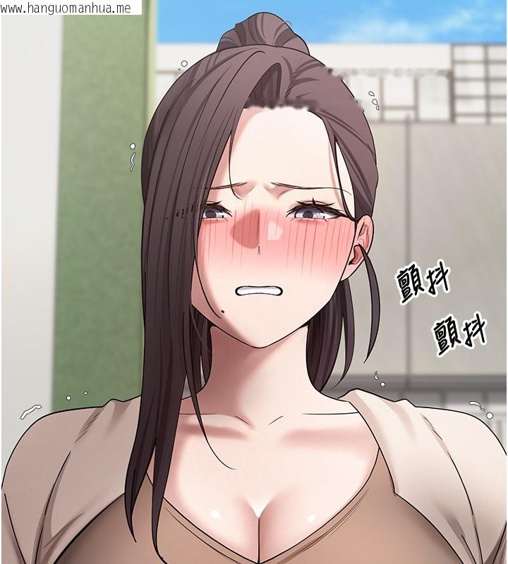 韩国漫画币转人生韩漫_币转人生-第64话-我果然和她最合拍在线免费阅读-韩国漫画-第129张图片