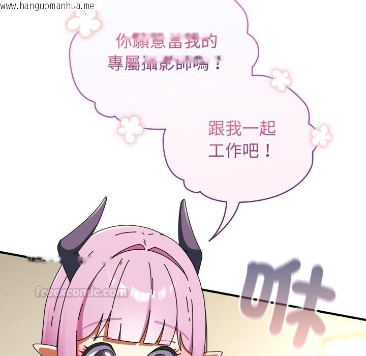 韩国漫画硬也要拍完韩漫_硬也要拍完-第32话在线免费阅读-韩国漫画-第90张图片