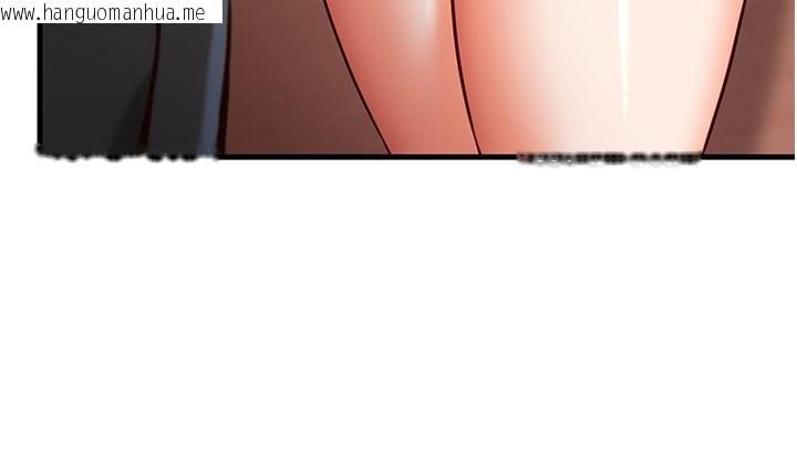 韩国漫画催眠偷心计韩漫_催眠偷心计-第8话-正是精力旺盛的年纪在线免费阅读-韩国漫画-第185张图片