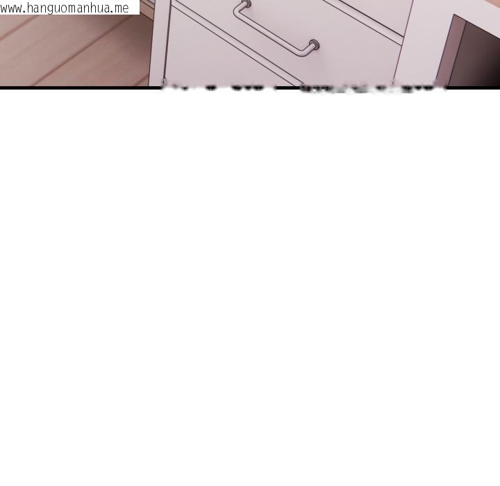 韩国漫画亲切的熟女邻居韩漫_亲切的熟女邻居-第17话在线免费阅读-韩国漫画-第104张图片