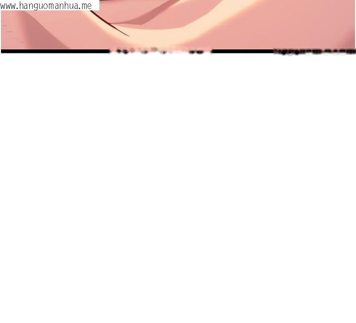 韩国漫画命运:贞洁欲女韩漫_命运:贞洁欲女-第79话-苦情鸳鸯赴黄泉在线免费阅读-韩国漫画-第29张图片